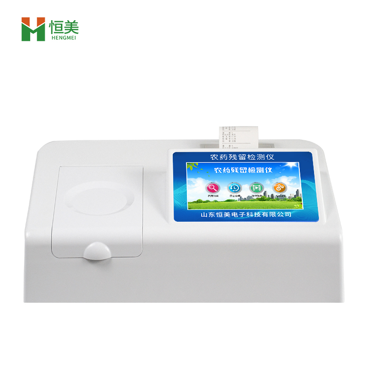农药残留绿巨人免费观看在线直播仪器.jpg