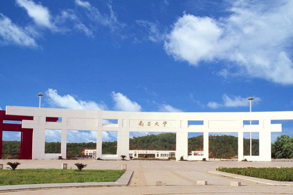 南昌大学公共卫生学院采购食品安全绿巨人免费观看在线直播仪