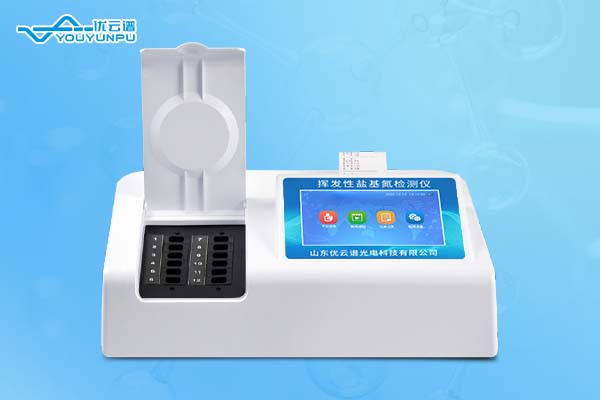 挥发性盐基氮绿巨人免费观看在线直播仪