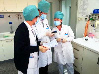 食品安全绿巨人免费观看在线直播仪能绿巨人免费观看在线直播的项目有哪些？