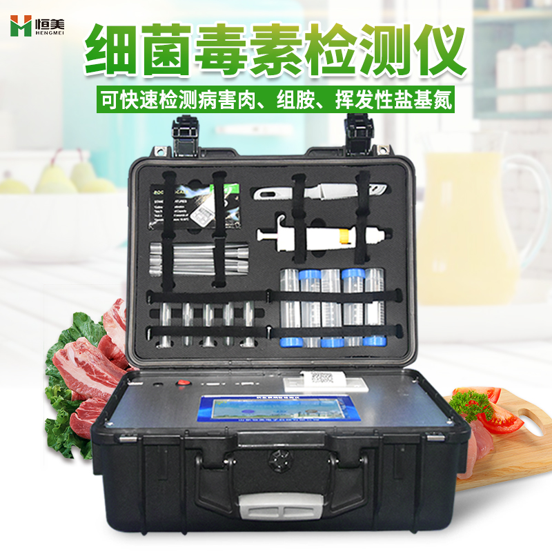  病害肉绿巨人免费观看在线直播仪.jpg