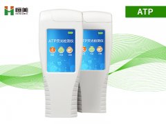 细菌绿巨人免费观看在线直播仪器工作原理及注意事项