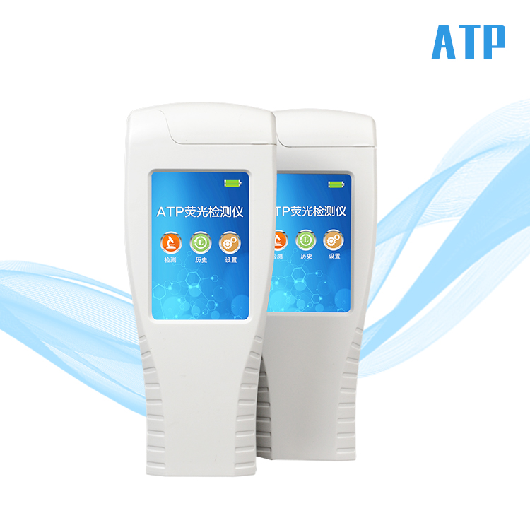 atp荧光绿巨人免费观看在线直播仪.jpg